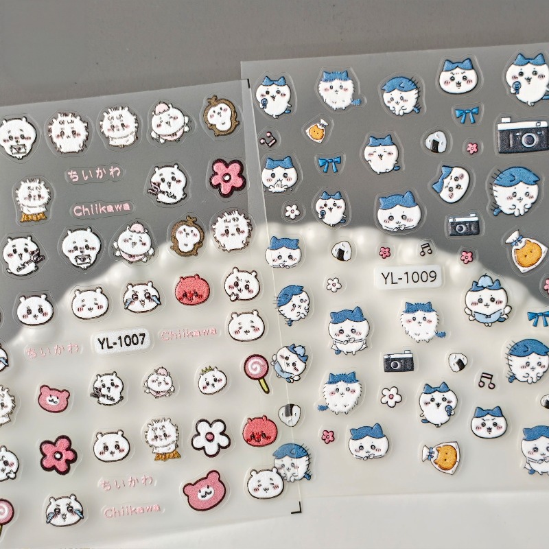 Cartoon Kawaii Nail Stickers U - Nail Art review and price