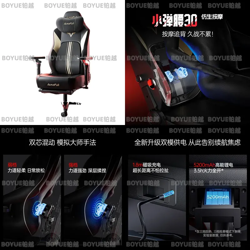 Ergonomic Gaming Chair with 8D - Massage review and price